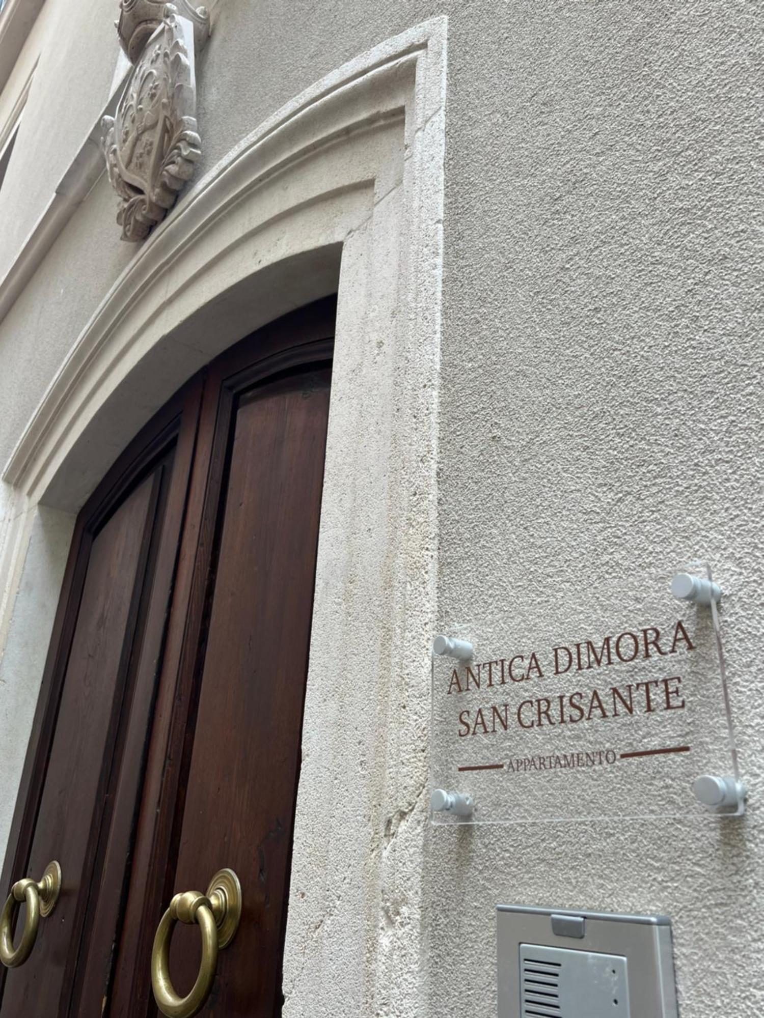 Apartamento Antica Dimora San Crisante - Centro Storico LʼAquila Exterior foto
